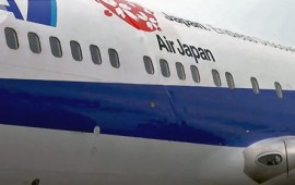 Damage on the side of the body of the aircraft