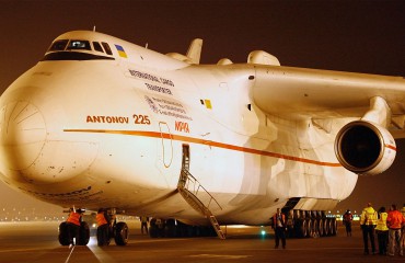 An-255 on ramp