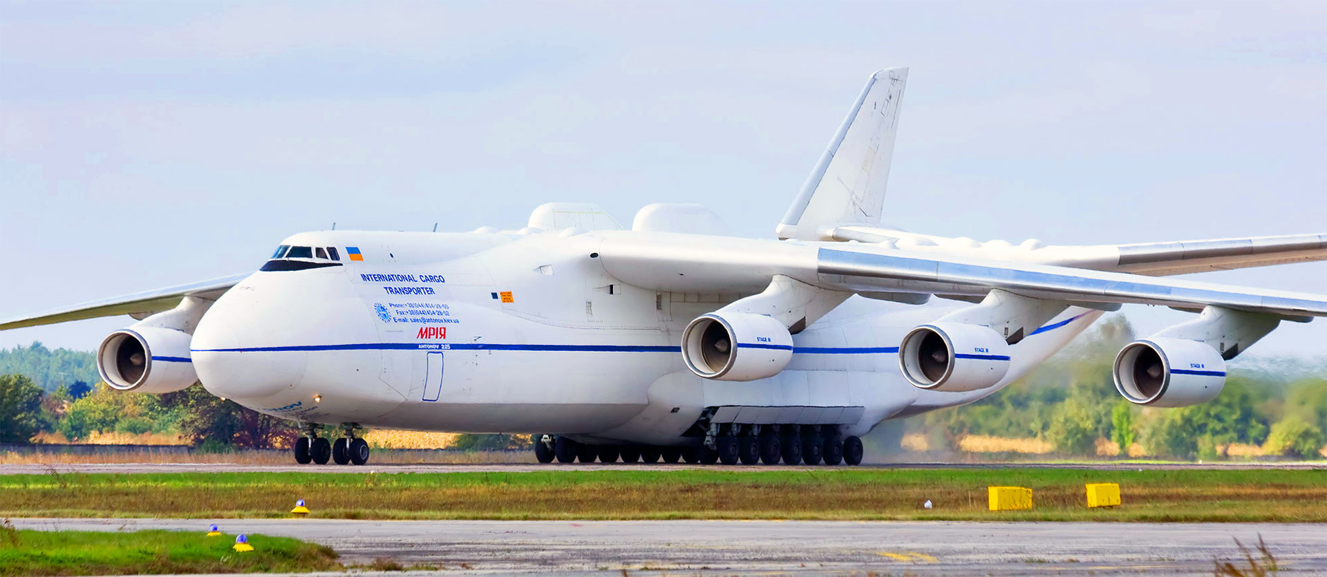 Image result for Another Antonov, The Mriya (The An-225